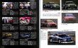 Photo10: [BOOK+DVD] Racing on No.492 Gr.A Nissan Skyline R32 GT-R (10)