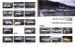 Photo11: [BOOK+DVD] Racing on No.492 Gr.A Nissan Skyline R32 GT-R (11)