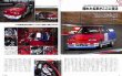 Photo15: [BOOK+DVD] Racing on No.492 Gr.A Nissan Skyline R32 GT-R (15)