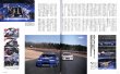 Photo3: [BOOK+DVD] Racing on No.492 Gr.A Nissan Skyline R32 GT-R (3)