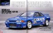 Photo4: [BOOK+DVD] Racing on No.492 Gr.A Nissan Skyline R32 GT-R (4)