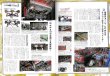 Photo10: Nissan R30&R31 SKYLINE Magazine (10)