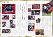 Photo11: Nissan R30&R31 SKYLINE Magazine (11)