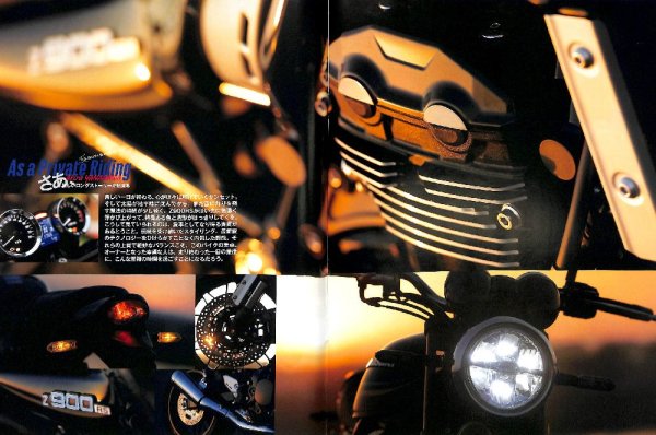 Photo3: All about Kawasaki Z900RS (3)