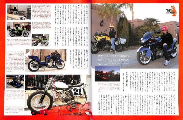 Photo12: RACERS 2018 vol.1 YZR & Eddie Lawson (12)