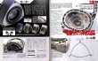 Photo3: Mazda 13B Engine Technical Handbook & DVD vol.2 (3)