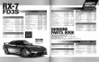 Photo7: Mazda 13B Engine Technical Handbook & DVD vol.2 (7)