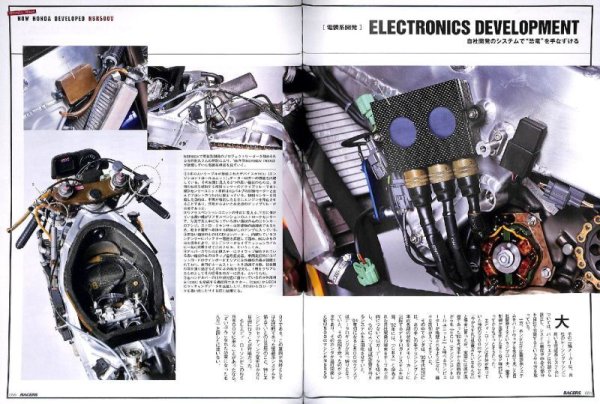Photo11: RACERS vol.52 NSR500V (11)