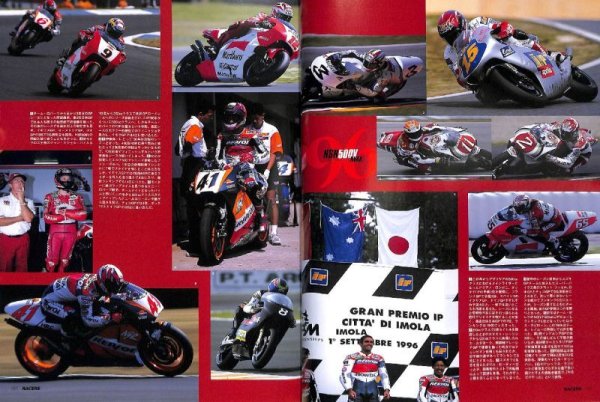 Photo4: RACERS vol.52 NSR500V (4)