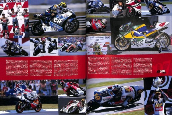 Photo8: RACERS vol.52 NSR500V (8)