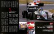 Photo5: Racing on No.497 Gerhard Berger (5)
