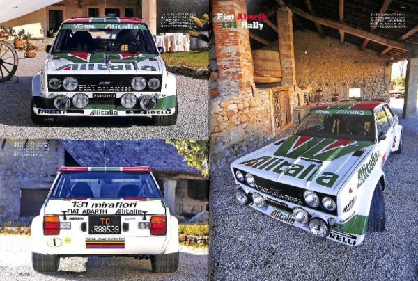 Photo2: RALLY CARS 23 FIAT ABARTH 131 RALLY (2)
