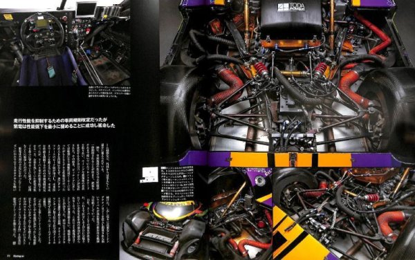 Photo14: Racin on No.503 GT300 (14)