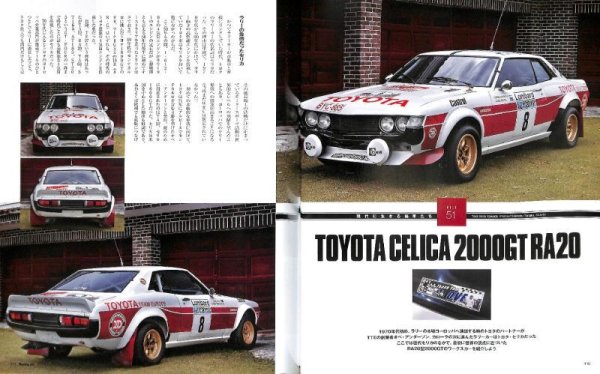 Photo19: Racin on No.503 GT300 (19)