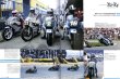 Photo4: RACERS 2020 vol.3 Christian Sarron (4)