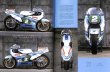Photo6: RACERS 2020 vol.3 Christian Sarron (6)