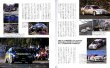 Photo8: Racing on No.507 WRC Group.A (8)