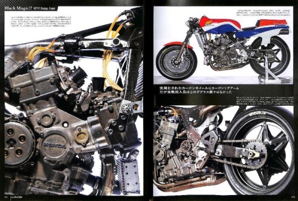 Photo11: RACERS 2021 vol.04 Honda NR Challenge Part3 (11)