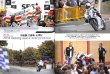 Photo10: RACERS vol.58 MUGEN Shinden (10)