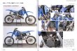 Photo7: RACERS vol.58 MUGEN Shinden (7)