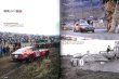 Photo12: RALLY CARS 27 DATSUN 240Z (12)