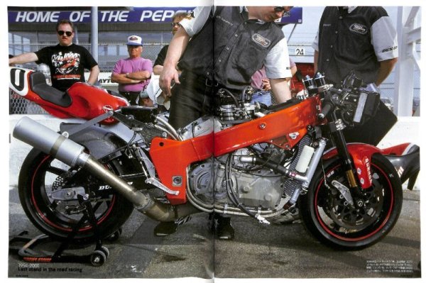 Photo12: RACERS vol.60 Racing Harley Davidson (12)