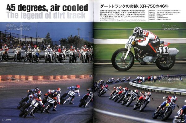 Photo13: RACERS vol.60 Racing Harley Davidson (13)