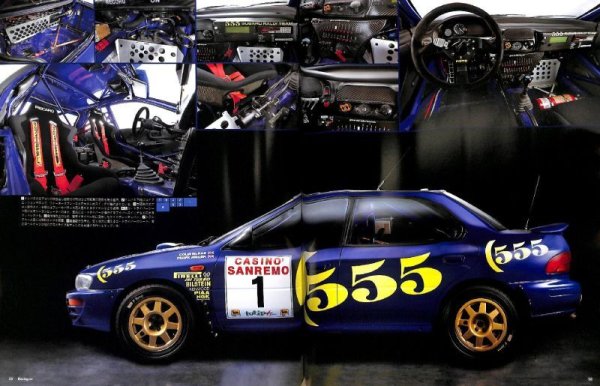 Photo9: Racing on No.514 Era of the WRC Group.A Part 2 (9)