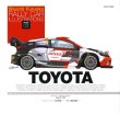 Photo1: RALLY CAR ILLUSTRATIONS stage03 TOYOTA (1)