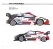 Photo14: RALLY CAR ILLUSTRATIONS stage03 TOYOTA (14)