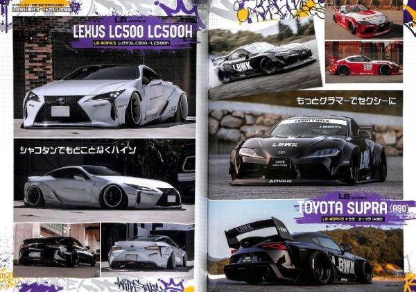 Photo13: All about LIBERTY WALK (13)