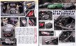 Photo3: Porsche Super Custom Book (3)