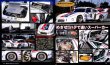 Photo7: Porsche Super Custom Book (7)