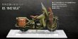 Photo3: Harley Davidson Premium Collection vol.3 WLA 1942 (3)