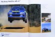 Photo7: VENI, VIDI, VICI in WRC 555 SUBARU World Rally Team (7)
