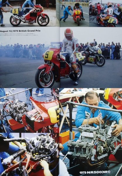 Photo2: HONDA Motorcycle Racing Legend 1976-1990 (2)