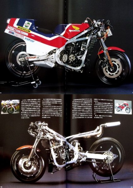 Photo5: HONDA Motorcycle Racing Legend 1976-1990 (5)