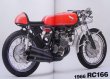 Photo10: HONDA Motorcycle Racing Legend vol.3 1952-1975 (10)