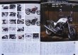 Photo4: Honda Dream CB vol.2 (4)