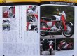 Photo5: Honda Dream CB vol.2 (5)