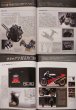 Photo5: RC30 Honda VFR750R [REAL Motorcycle vol.2] (5)