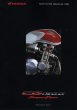 Photo13: Project BIG-1 Honda CB1000 CB1300 Super Four 1992-2012 (13)