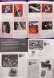 Photo9: Project BIG-1 Honda CB1000 CB1300 Super Four 1992-2012 (9)