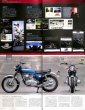 Photo2: Honda Dream CB750 Four series [REAL Motorcycle vol.3] (2)