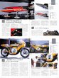 Photo8: Honda Dream CB750 Four series [REAL Motorcycle vol.3] (8)