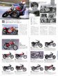 Photo9: Honda Dream CB750 Four series [REAL Motorcycle vol.3] (9)