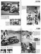 Photo10: Yoshimura Racing History (10)