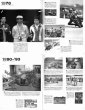 Photo9: Yoshimura Racing History (9)