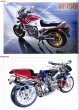 Photo9: Technical Illustrations of Honda Motorcycles (9)