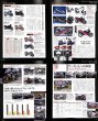 Photo10: Replica vol.4 Suzuki GSX-R750 Honda VFR750R RC30 (10)
